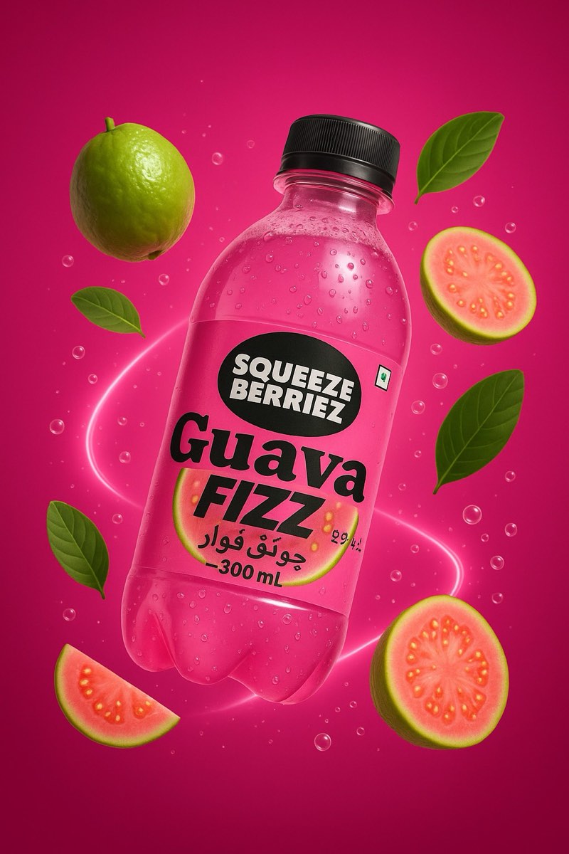 Soft Drinks Company
